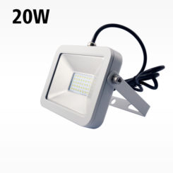 20W Slim LED Flood Light | 20W Slim LED Flood Light