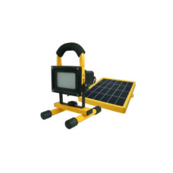Solar LED Flood Light | Solar LED Flood Light