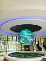 LED sphere screen