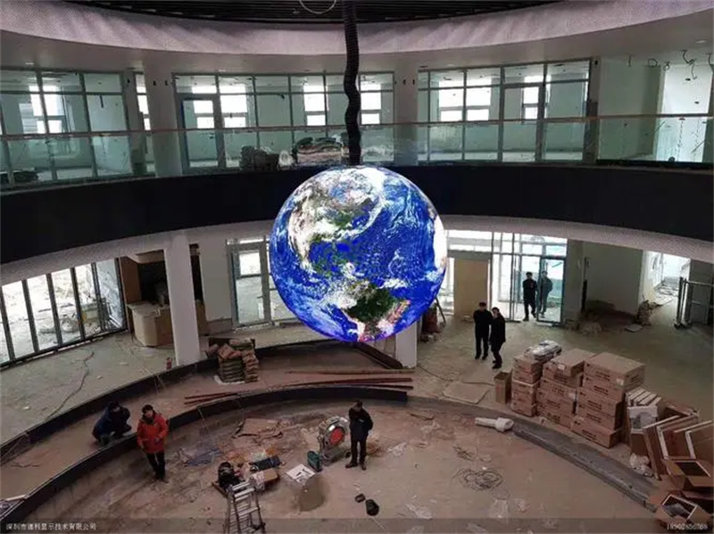 indoor LED spherical screen