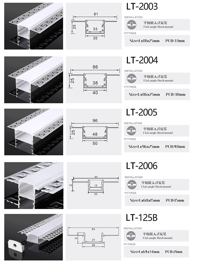 Profil en aluminium Taille 04 | Intégré Monté LED Linéaire Lumière Chambre Cuisine Salon Mur LED Aluminium Profil Canal